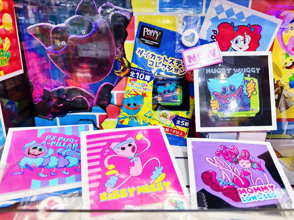 ヤマシロヤ【公式】 on X