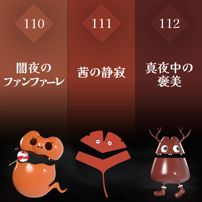 TOP3のMYリップモンスターは6月に再販! 2023年に発売した12色の中から