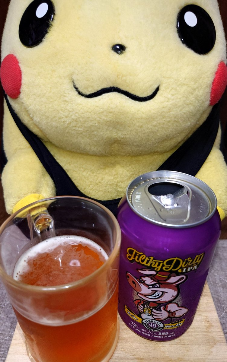 Pika1224P's tweet photo. ピカチュウ🍺
#Parallel49brewing https://t.co/p3cSFaYiAi