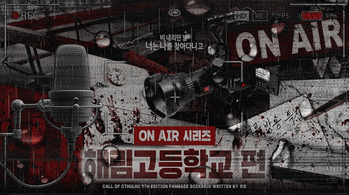 지연 tweet media