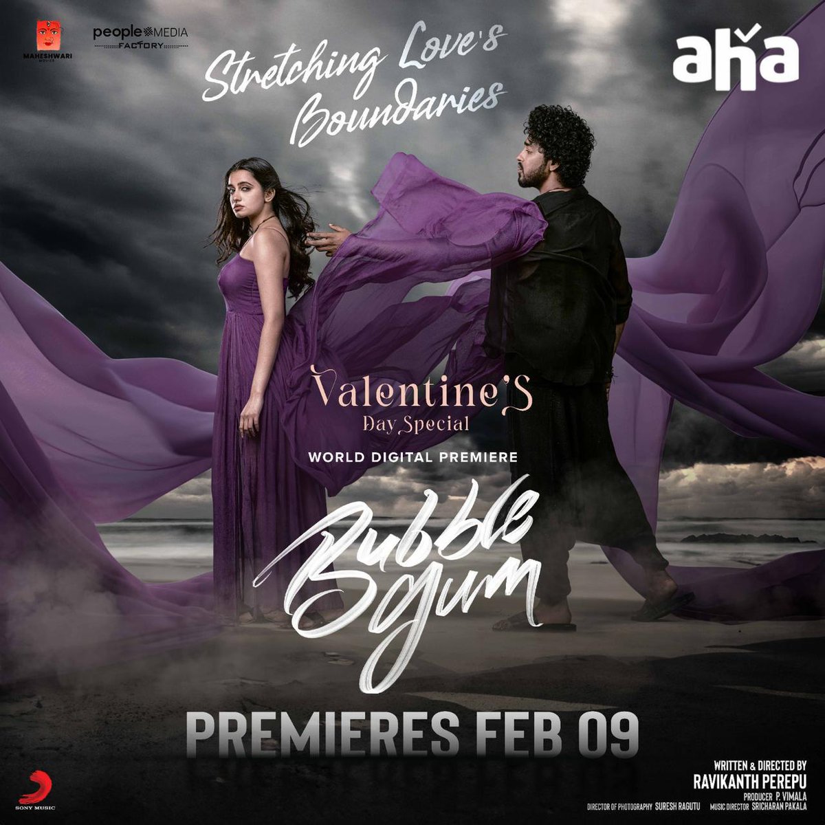 Let the bubblegum madness begin! 💥🌈 Gear up for a mind-blowing adventure with Bubblegum! This vibrant movie is all set to steal your heart on February 9th, exclusively on aha. Get ready for a rollercoaster ride of laughter, emotions, and some serious bubblegum chewing!