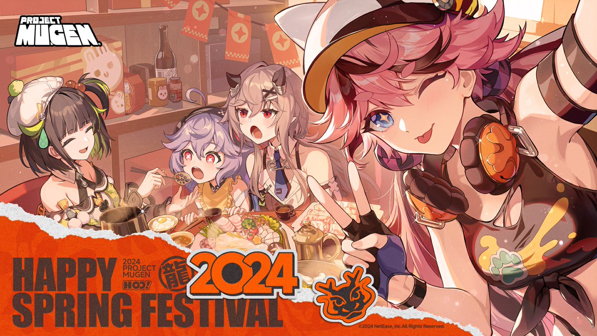 Happy Spring Festival

The snowy streets are adorned with red, 
today's N.I.C. is much more peaceful, but still "noisy"! 

But who cares, let's set aside the trouble for now. 
It's the New Year's celebration, 
and having a big meal is the most important!

projectmugen.com