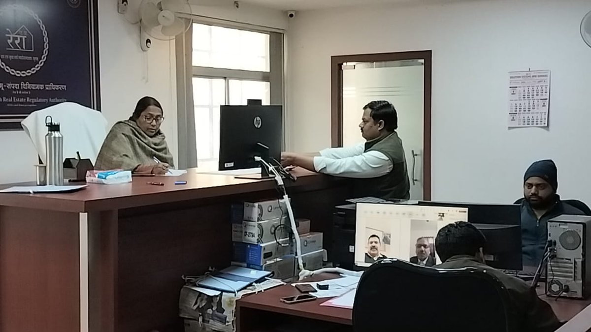 UPRERAofficial's tweet image. उ.प्र. रेरा के मा. सदस्या श्रीमति डिंपल वर्मा की पीठ में वर्चुअल सुनवाई द्वारा आवंटियों व प्रोमोटर के मध्य &apos;यूनिट का कब्जा&apos;, &apos;रिफंड&apos;, &apos;डिले अवधि के ब्याज सहित कब्ज़ा&apos; तथा अन्य शिकायतों की सुनवाई हुई।
#UPRERA #possession #orderexecution #settlement #refund #ecourt #virtualhearing