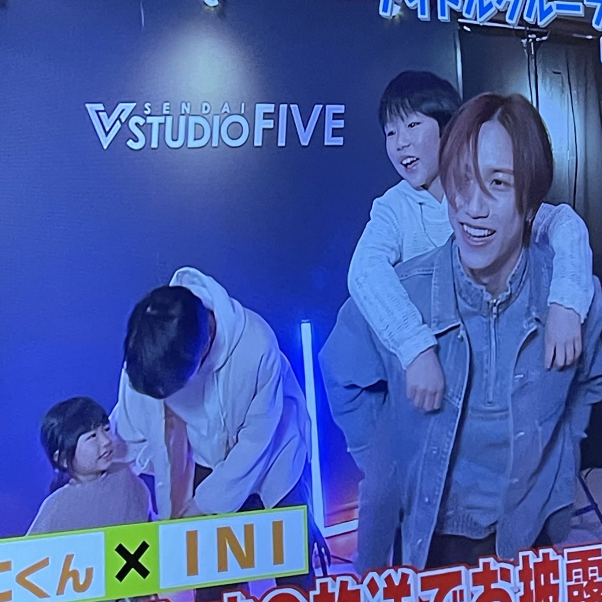 rht_nyan's tweet photo. しあわせだね😭🫶🏻✨ https://t.co/1yoAzbHzX7