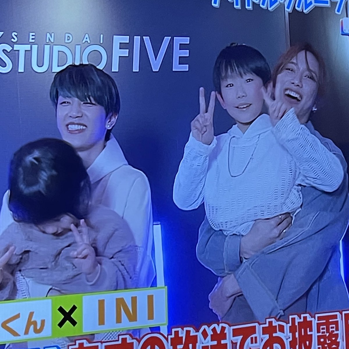 rht_nyan's tweet photo. しあわせだね😭🫶🏻✨ https://t.co/1yoAzbHzX7