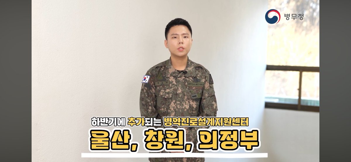 songlikeawind's tweet photo. 당신이 읊은 지역들 전국투어로 쭉 돌면 됩니다 https://t.co/eOJ5lpkKrJ