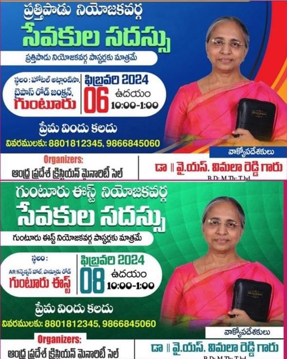 kumarkaza2's tweet photo. బావ పోయె బామ్మ వచ్చే ఢాం..ఢాం...
#Janimal https://t.co/leN6IX44Y1