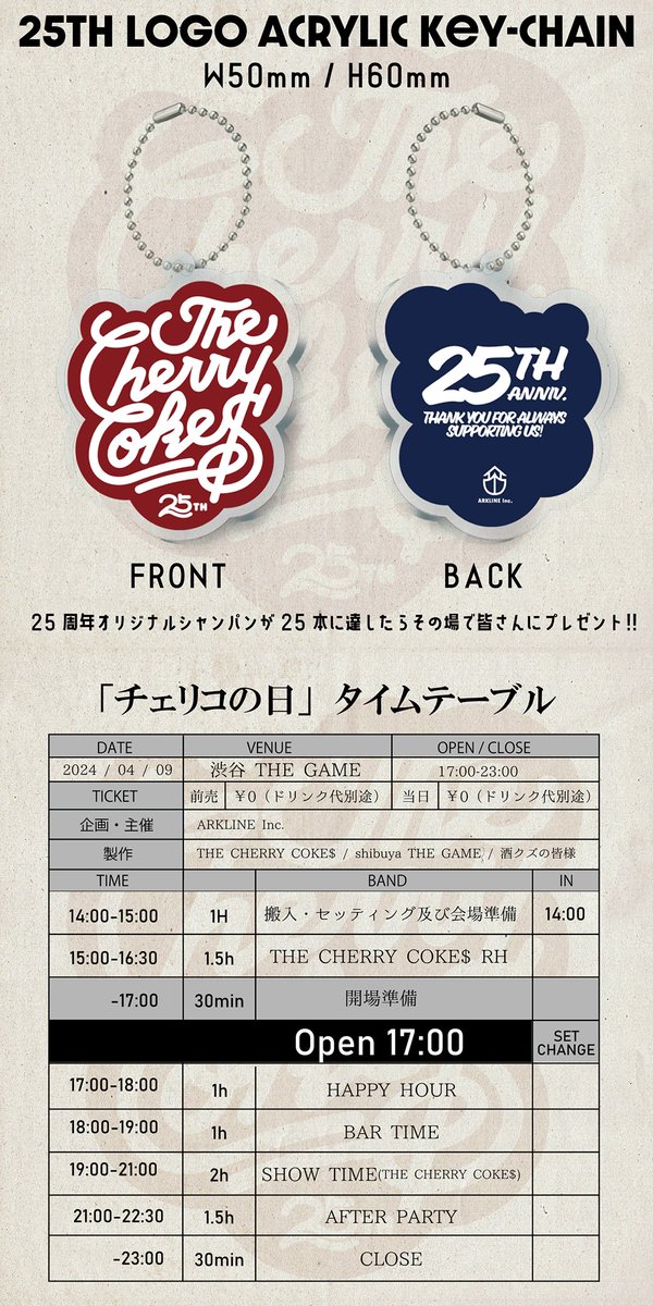 りーこ✨8️⃣点 COLIMBO ZX-0208 “Fryburg Soldat Pants” コットンリネンの軽い素材感