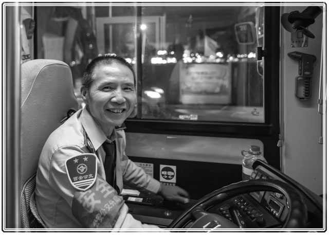When #living in a #city, we make #friends with #different #People, this #busdriver in #Xian, #China was always driving the #bus from the #suburbs to the #towncentre, #localpeople #publictransport #servicepersonel #streetphotography #portraitphotography #blackandwhitephoto #bnw