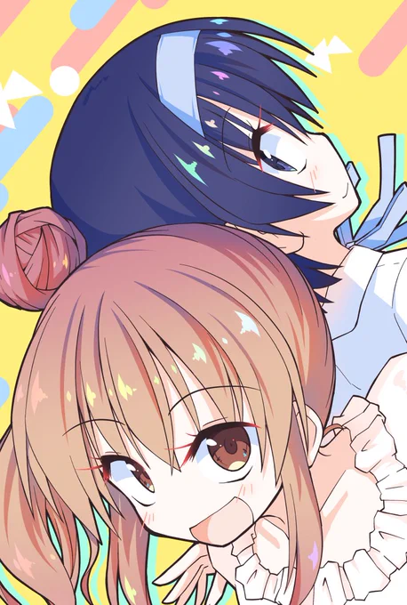 おれもおれも!! 