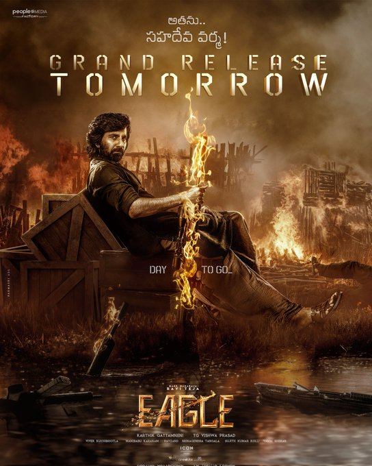 see_bolly's tweet photo. #EagleMovie  Movie OTT Release Date | OTT platform, Digital Rights https://t.co/Romi42UG2o 

#Eagle https://t.co/093eXx7VDx