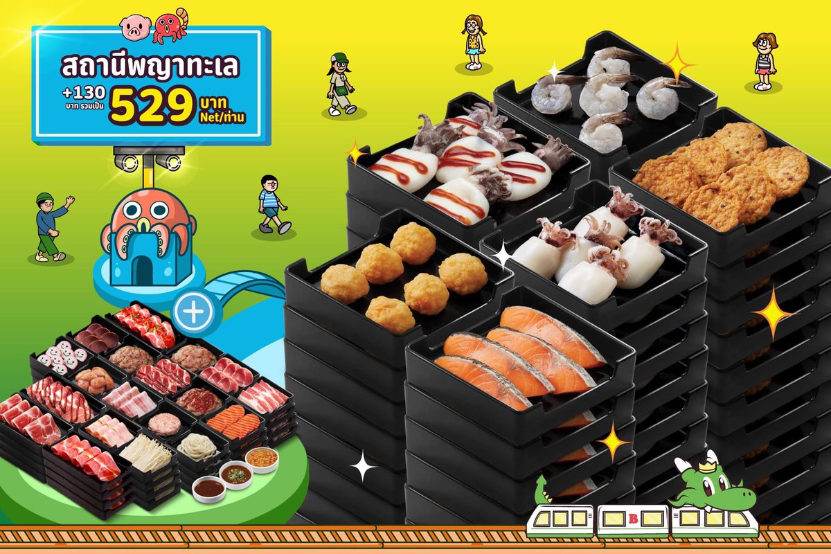i_winnn's tweet photo. BBQ Plaza จัดบุฟเฟ่ต์แล้ว มีให้เลือก 4 ราคา

1. สถานีอุดมหมู  399 บาท/คน
2. สถานีสะพานเนื้อ 499 บาท/คน
3. สถานีพญาทะเล 529 บาท/คน
4. สถานีเพลินอลัง 599 บาท/คน

บวกเพิ่ม 69 บาท สำหรับข้าว ไอศกรีม ชีส และเครื่องดื่มไม่อั้น

ระยะเวลาโปรโมชั่น ตั้งแต่วันนี้ จนถึงวันที่ 25 ก.พ 2567 •< สายบุฟเฟต์ไม่ควรพลาด •.
