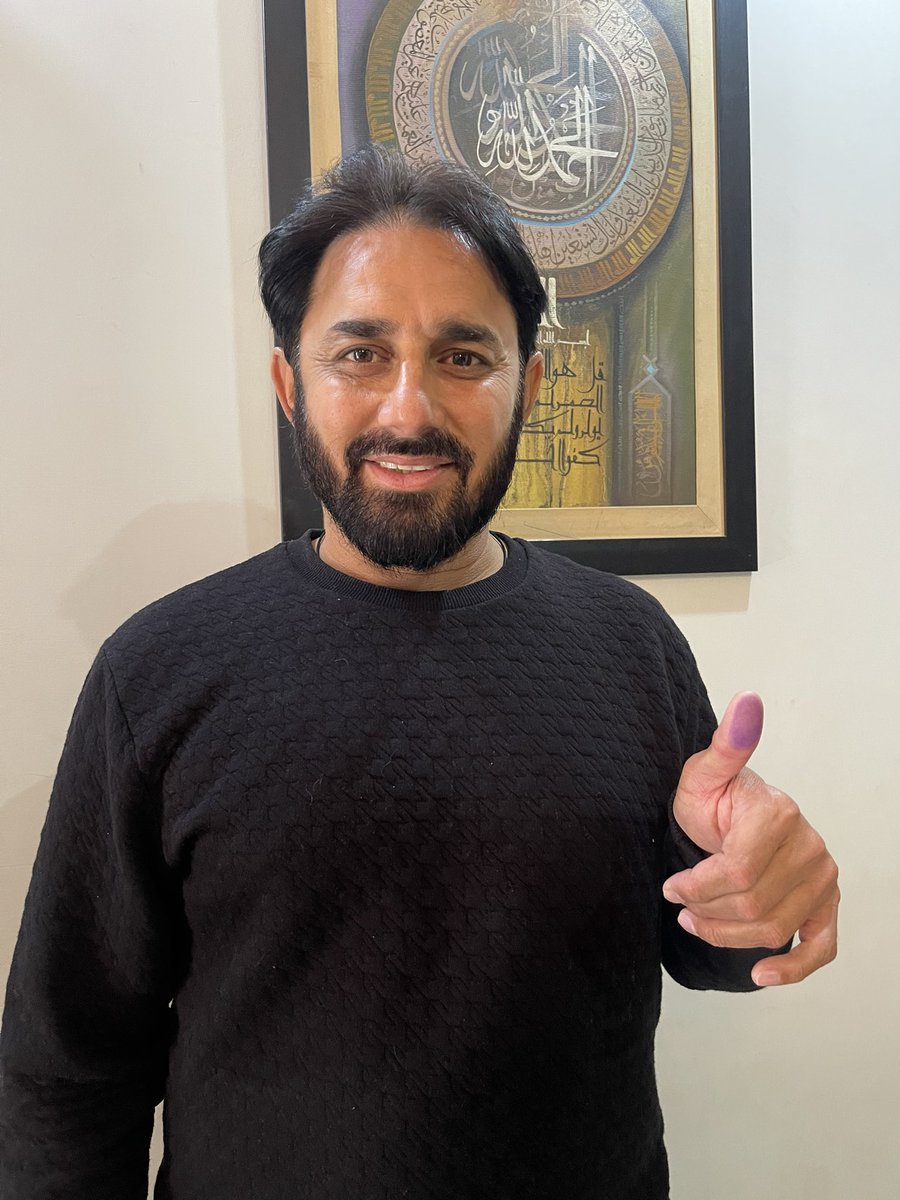 REALsaeedajmal's tweet photo. I voted.

Go vote! Every vote counts.🇵🇰

#ivoted #elections2024 https://t.co/RMMVGq1m45