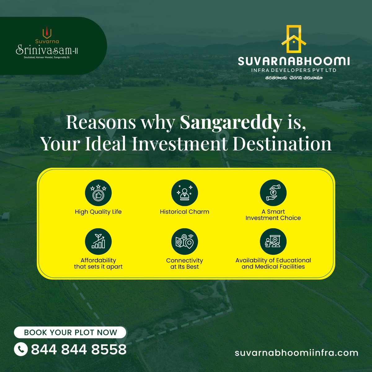 SBIDHyd's tweet photo. Sangareddy: A hidden gem for open plot investment. Join the thriving city's growth story – invest in Srinivasan II today!
#suvarnabhoomi #suvarnasrinivasam #plots #land #invest #investment #future #futureplot #futurehouse #home #house #dreamhome #roi #rateofinterest #market https://t.co/oooedDAOle
