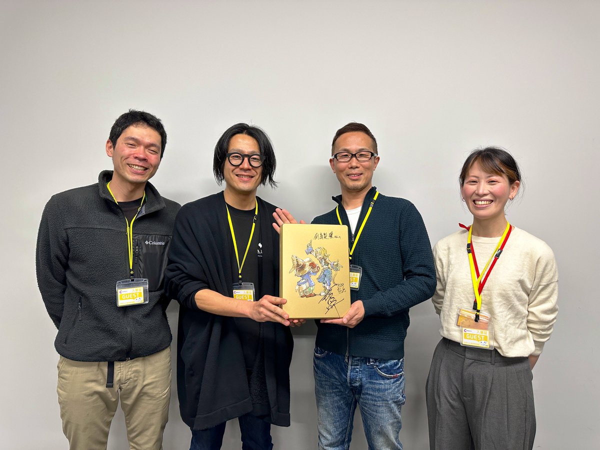 Metal box gold print of the Zidane and Vivi illustration by FF9