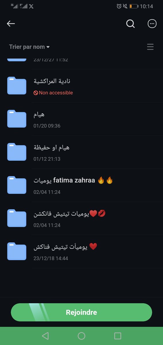 AnysShykwr's tweet photo. @didoh060208 @lateen_dz @miftahibadr01 https://t.co/9fKOthfAya