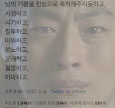 바기 tweet media
