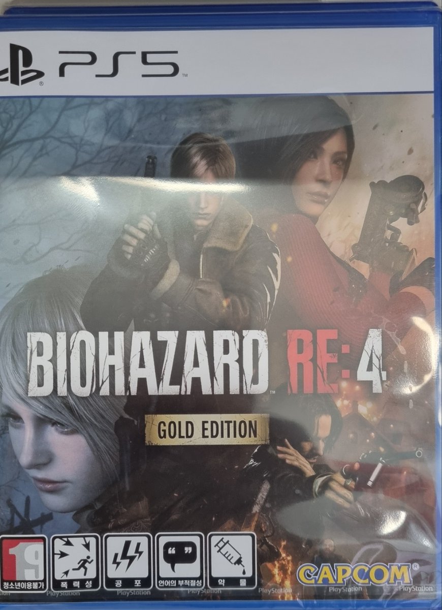 aless_kabelo의 레지던트 이블 코드 베로니카 리메이크 7561-6253-3566 - 포트나이트, image size:870x1200