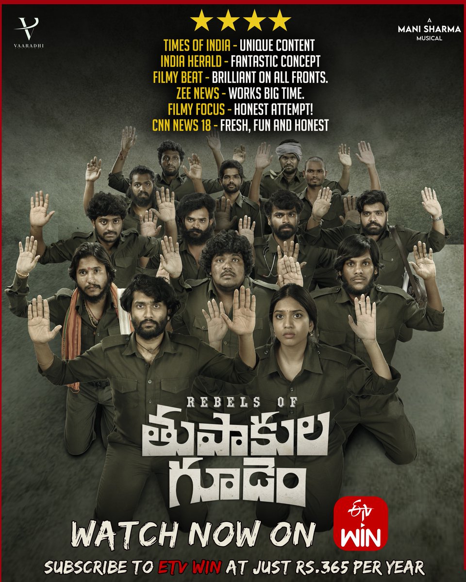 RebelsOfTG's tweet photo. Based on a true story, #RebelsOfThupakulaGudem is a unique film that is fun, suspenseful and engaging. A clean entertainer for your weekend. Watch it on @etvwin at at just ₹99/month or ₹365/year. #ManiSharma #NaxalComedy #Jaiyetri #ThupakulaGudem #telugucinema #ottnews https://t.co/Ne6pEtEcU7