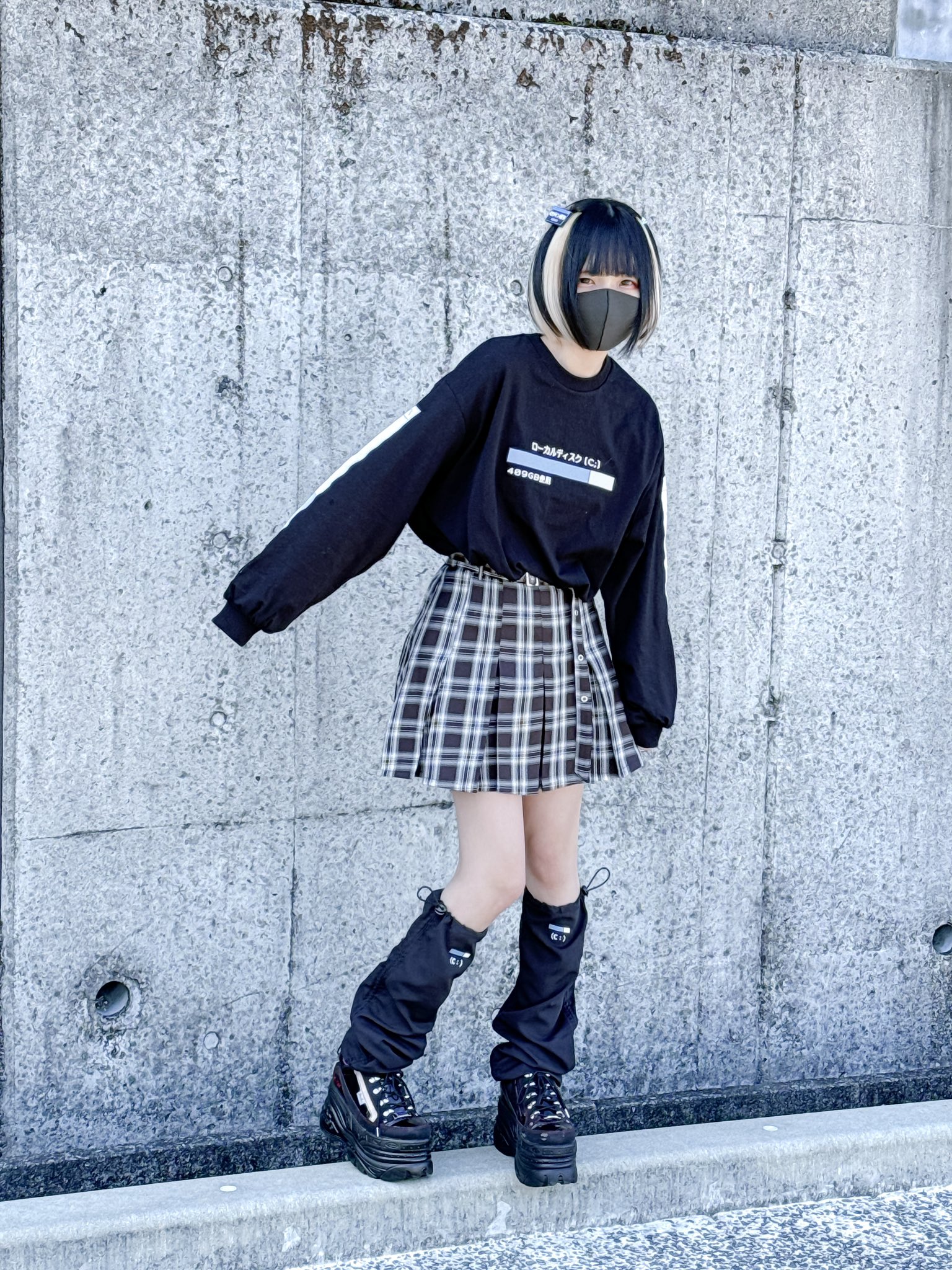ぬた。 on X: 