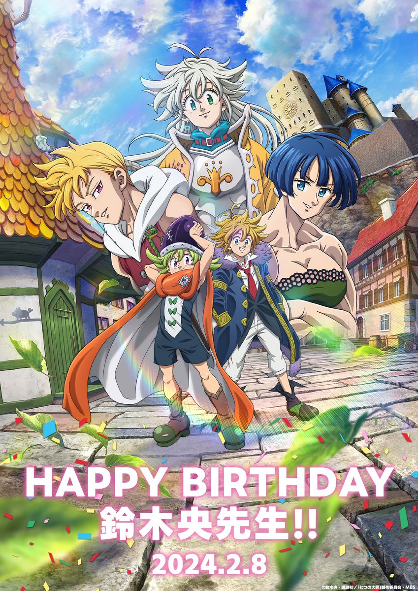 黙示録の四騎士1〜20巻セット セット】黙示録の四騎士 コミック 1-