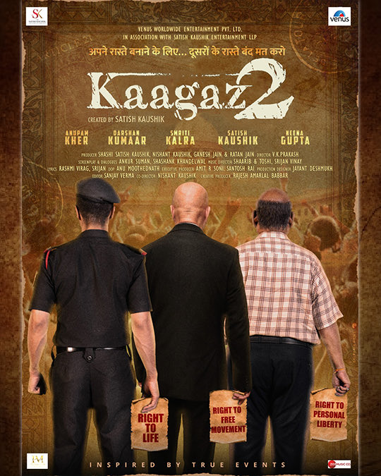 Ratan Jain (@rtnjn) on Twitter photo “As law abiding citizens, let us follow what is written on official Kaagaz.”
A film based on true instances and in loving memory of dear Satish Kaushik ji, releasing in cinemas on 1st March!
#Kaagaz2Trailer out tomorrow!
<a href="/AnupamPKher/">Anupam Kher</a> <a href="/Neenagupta001/">Neena Gupta</a> <a href="/DarshanKumaar/">Darshan Kumaar</a> “As law abiding citizens, let us follow what is written on official Kaagaz.”
A film based on true instances and in loving memory of dear Satish Kaushik ji, releasing in cinemas on 1st March!
#Kaagaz2Trailer out tomorrow!
<a href="/AnupamPKher/">Anupam Kher</a> <a href="/Neenagupta001/">Neena Gupta</a> <a href="/DarshanKumaar/">Darshan Kumaar</a> 