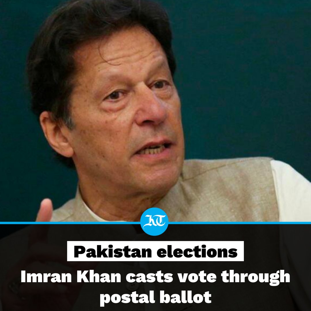 khaleejtimes's tweet photo. Former #Pakistan Prime Minister #ImranKhan and other political leaders who are currently incarcerated have cast their votes through a postal ballot from #AdialaJail, Pakistan-based Dawn reported, citing sources.

Read more: https://t.co/sC4rSMVvnF 

#PakistanElection #PakistanElection2024 #KhaleejTimes