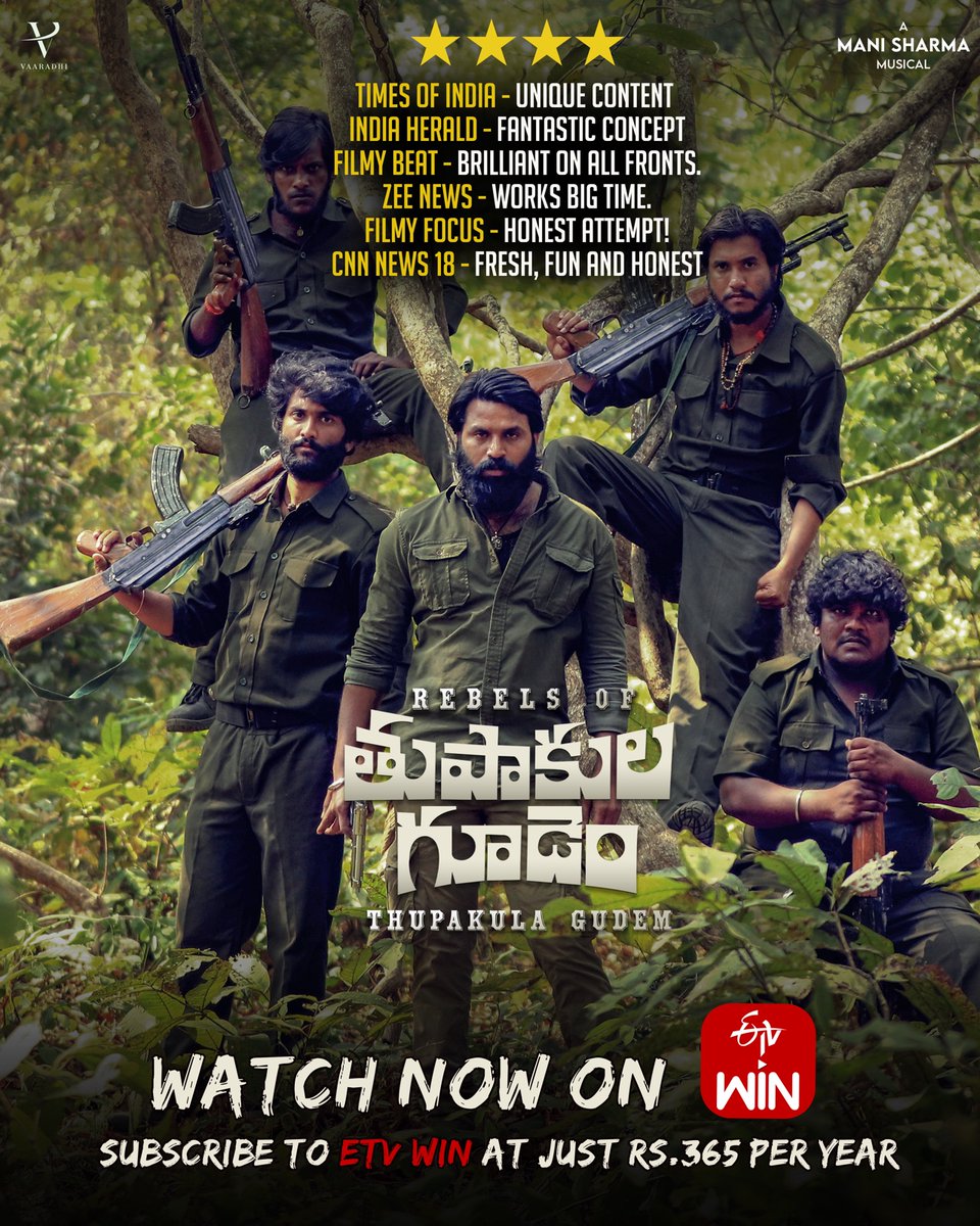 RebelsOfTG's tweet photo. Action, Comedy, Love and Revenge! Our movie #ThupakulaGudem has it all. Have a good weekend watching this unique, clean, interesting and entertaining film on @etvwin at just ₹99/month or ₹365/year.
#RebelsofThupakulaGudem #telugucinema #Manisharma #Jaiyetri #NaxalComedy #OTT https://t.co/j62enDp9XZ