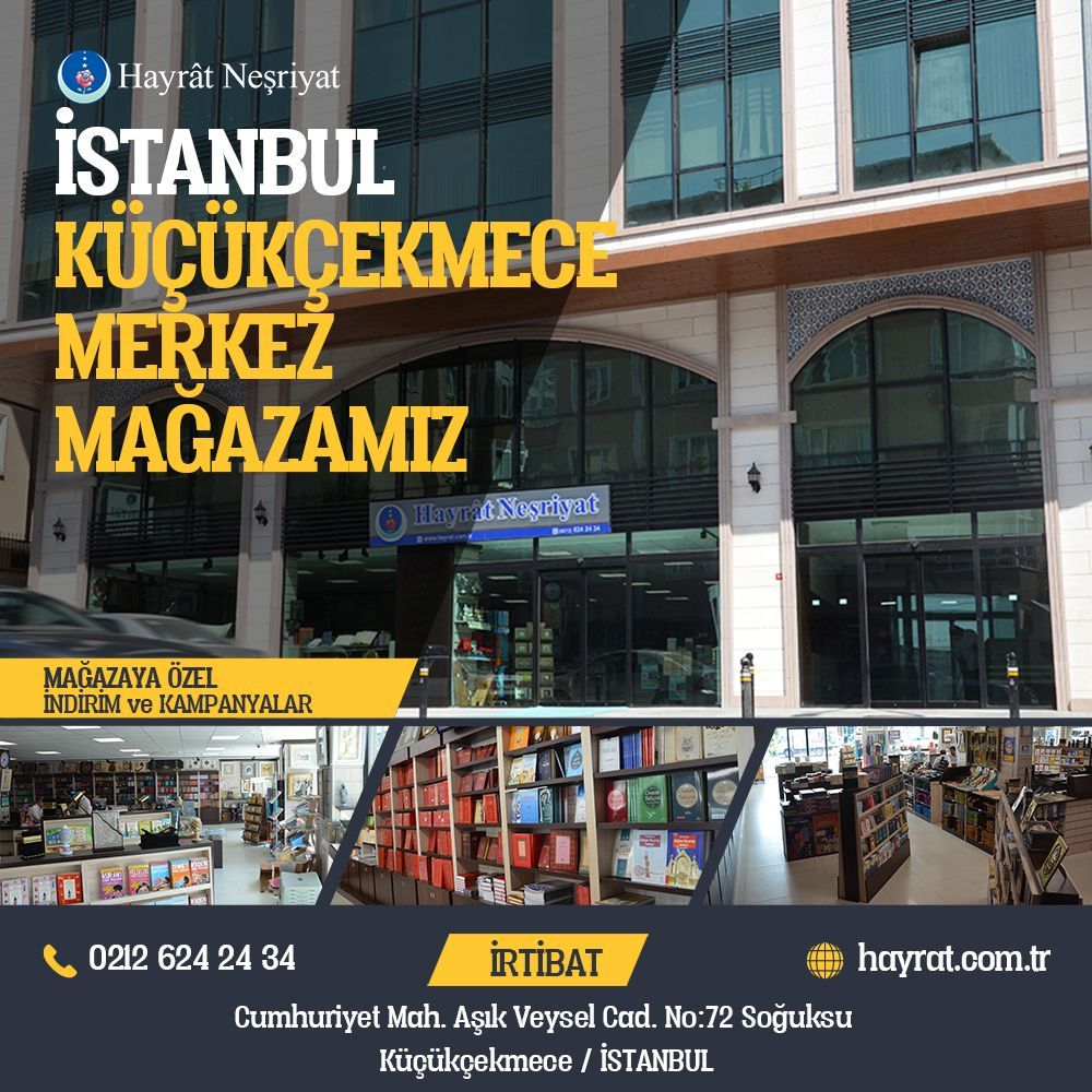 hayrat's tweet photo. #Küçükçekmece #Sirkeci ve #Ümraniye mağazalarımıza özel #indirim ve kampanyalar için sizleri bekliyoruz.

Online bütün indirim ve kampanyalarımız mağazalarımızda da geçerlidir.

🏠 Mağaza adresleri ve irtibat bilgileri için: https://t.co/ZUFcYH8nUM

#hayratneşriyat #kuran #yasin https://t.co/Nj2LBwFyHP