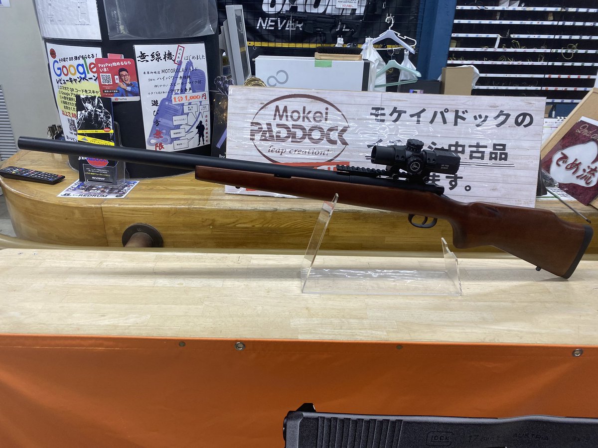 PDurakatatyuko's tweet image. アレ…アレアレアレ…⁇
何か写り込んでる…👀

でめさん今日非番ですよね⁉️
生霊か⁉️🤣

S&amp;amp;T エアーボルトアクション
レミントン M700
3×30ライフルスコープ付
付属品無し

お値段¥12,800-税込です♪

#中古エアガン
#モケイパドック
#M700