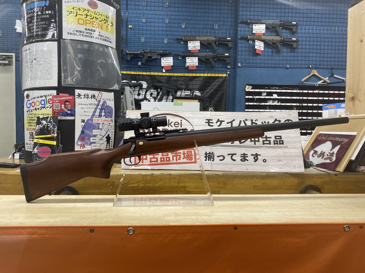 PDurakatatyuko's tweet image. アレ…アレアレアレ…⁇
何か写り込んでる…👀

でめさん今日非番ですよね⁉️
生霊か⁉️🤣

S&amp;amp;T エアーボルトアクション
レミントン M700
3×30ライフルスコープ付
付属品無し

お値段¥12,800-税込です♪

#中古エアガン
#モケイパドック
#M700