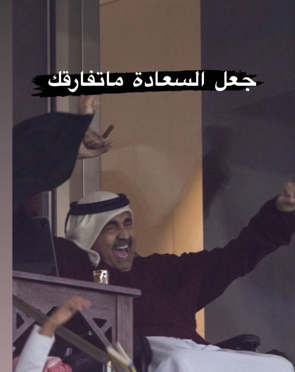 اللهم امين 🤲🏻