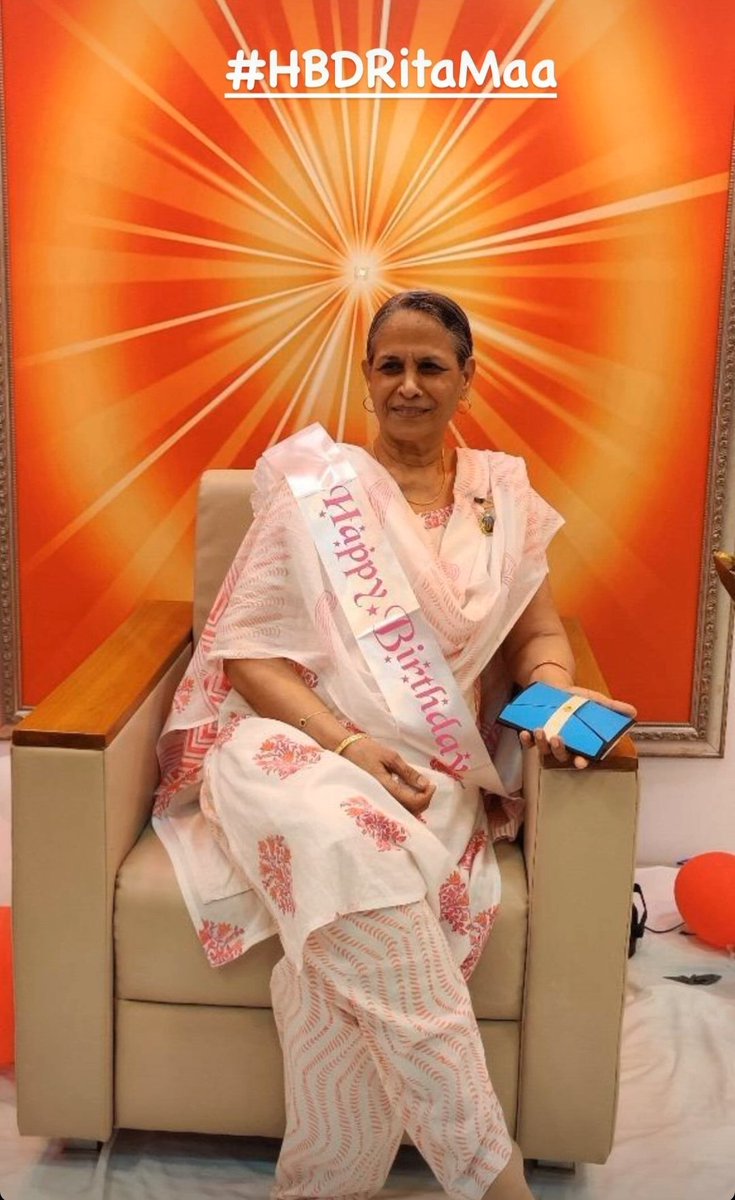 Happy birthday most stronger and humble lady in this earth #RitaMaa 

#HBDRitaMaa
