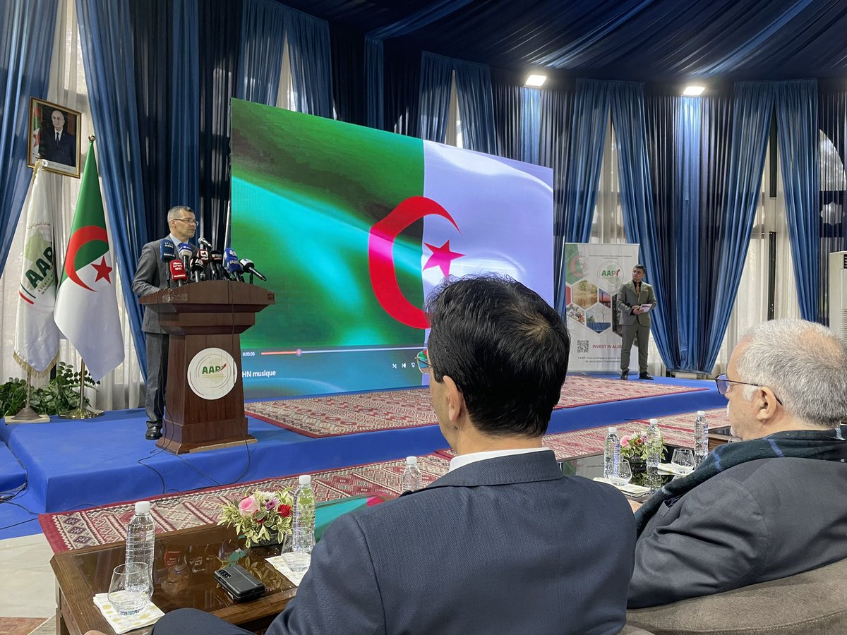 Discours de Monsieur Omar Rekkache, Directeur Général, de l’ الوكالة الجزائرية لترقية الإستثمار | AAPI , en marge de la cérémonie de lancement de la mise en œuvre des dispositions de la Loi 23-17 du 15 novembre 2023, relatives a l'óctroi du foncier économique.

#AIC #AAPI