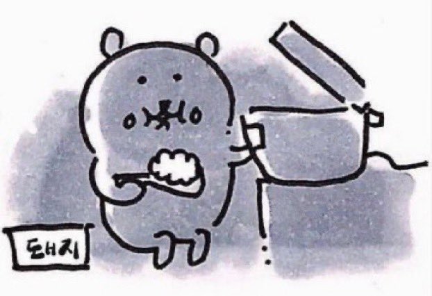 KRAWWATGA's tweet photo. 대박이다 마히다 마히다 당장 북마크 https://t.co/ioXOTpd1IL