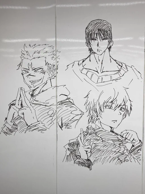 大学のホワイトボードに落書きぃ 