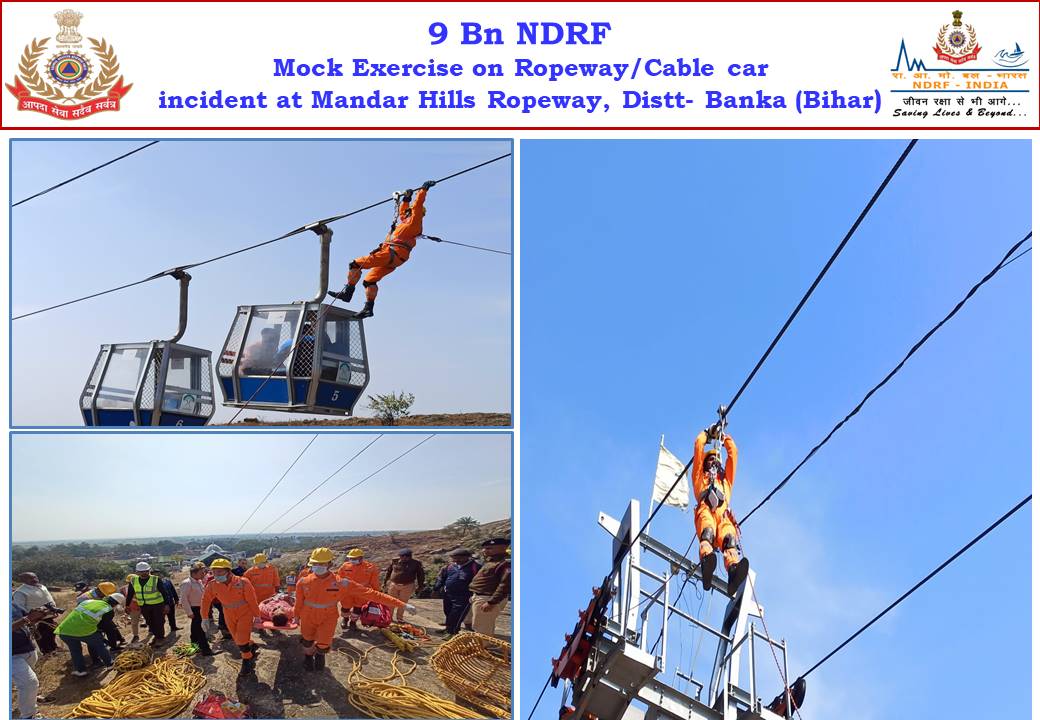 09NDRF's tweet photo. #Mock_Exercise on #Ropeway Incident was conducted by rescuers with #District_Administration and other  other stakeholders at #Mandar_Hills Ropeway, Distt- #Banka (Bihar).
@ndmaindia 
@NDRFHQ 
@PIB_Patna 
@DmBanka https://t.co/wXwZb7z4Hb