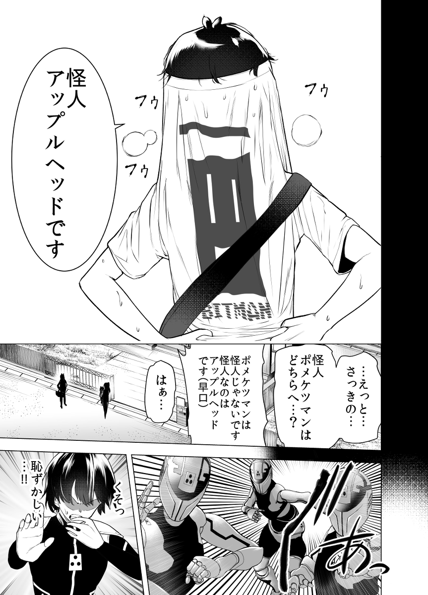 (4/5) 