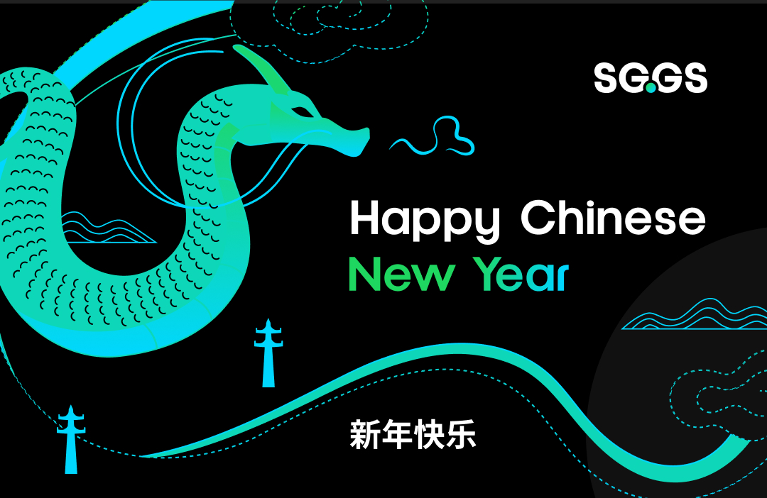Happy Chinese New Year from everyone at SG.GS! 

May the Year of the Dragon bring you authority, prosperity, and good fortune 🐉

新年大吉

#YourPartnerToAPAC