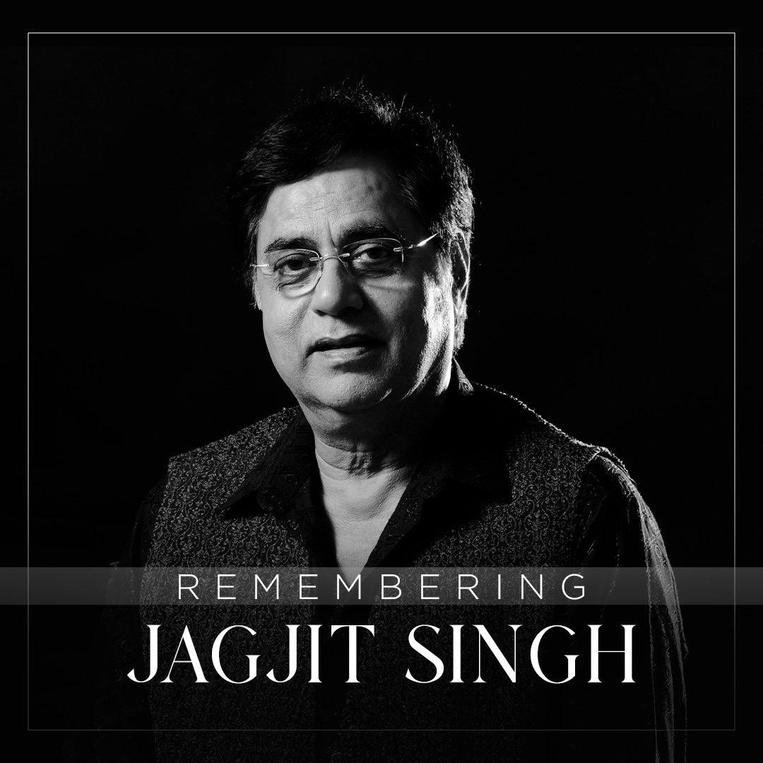 झुकती आँखों ने बताया, मयकशी क्या चीज है ❤️

 #JagjitSingh