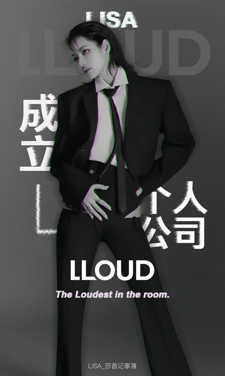 Embrace the beginning of the LLOUD era with us. LLOUD CEO LISA #LLOUDByLalisa #WeAreLloud #LLOUD