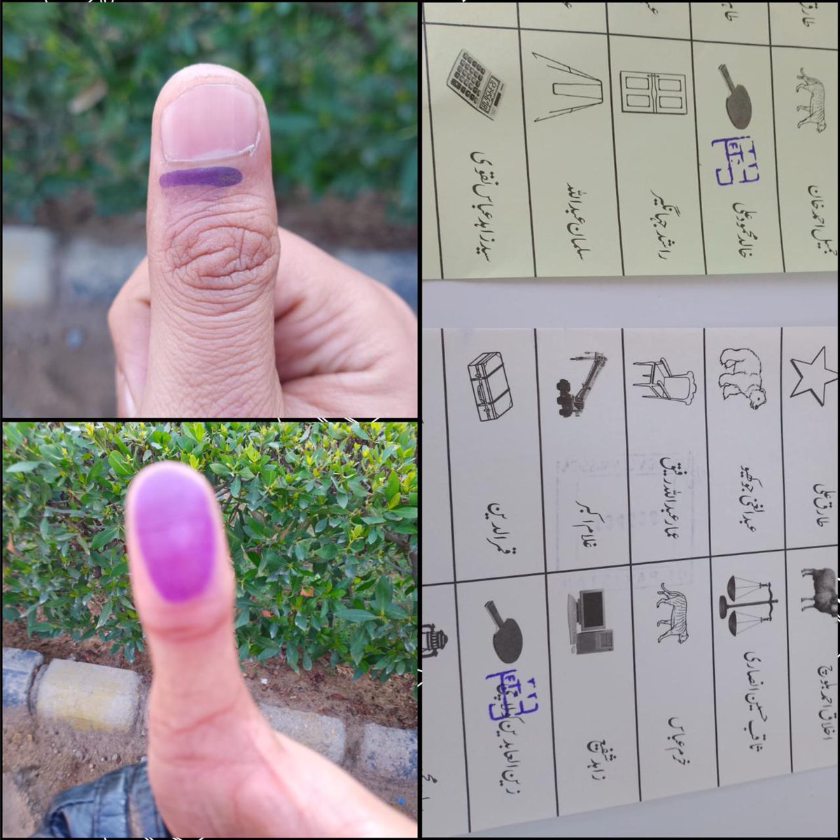 SAadiljawaid's tweet photo. #VoteForImranKhan
#VoteForIK
#VoteForPTI
#ووٹ_ڈالو_خان_نکالو https://t.co/KMprbydm9V