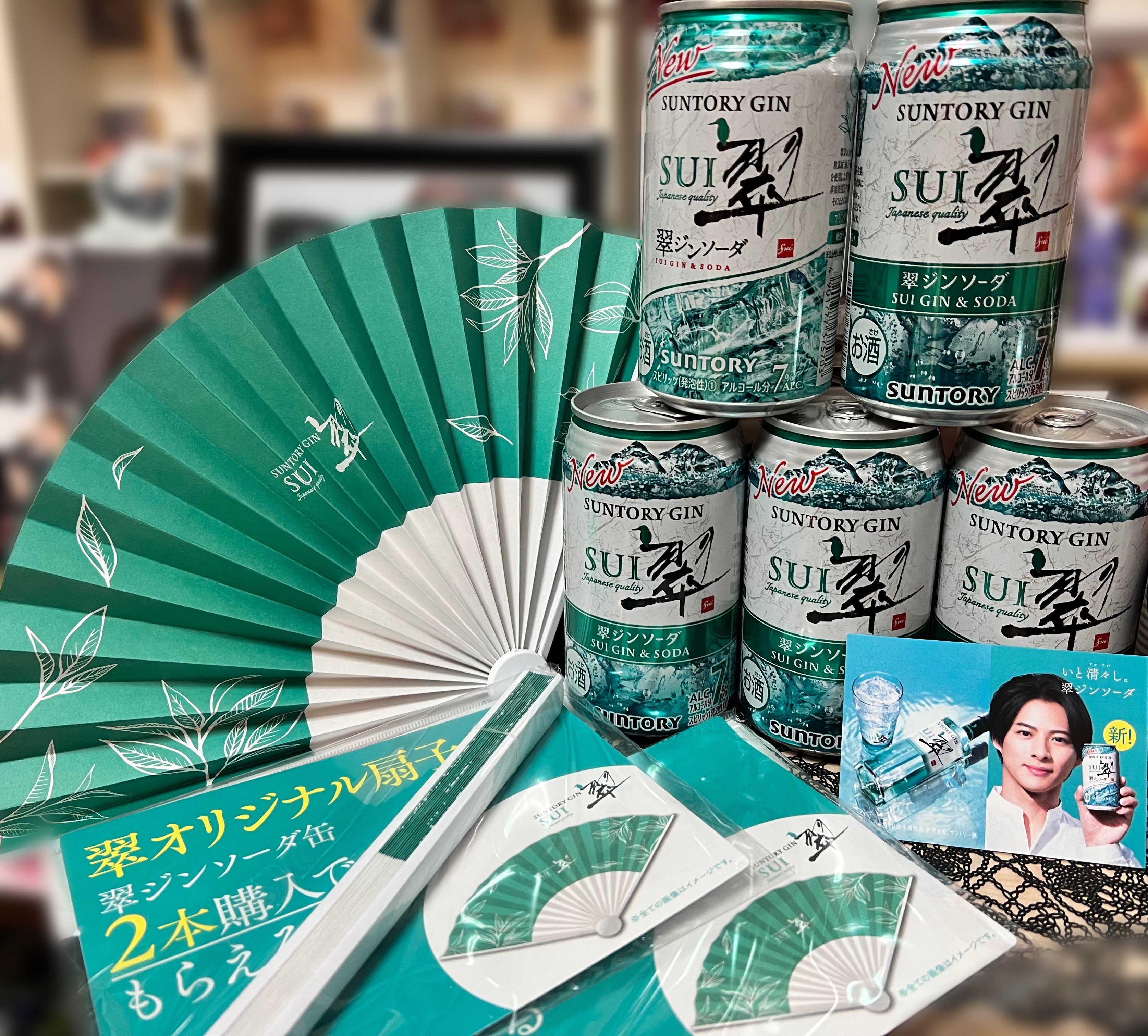 Yahoo!オークション - 【非売品】稀少 超人気 平野紫耀 顔の原寸