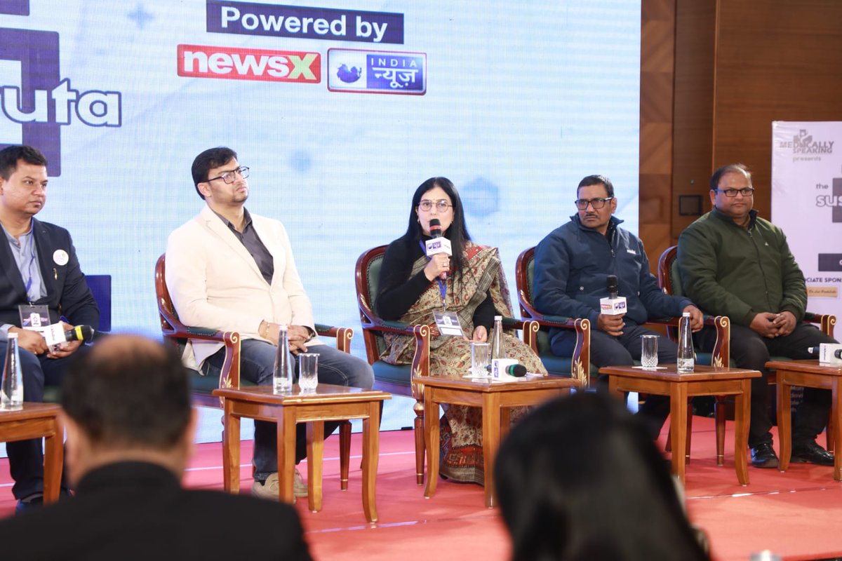 NetworkItv's tweet photo. 'सुश्रुत अवार्ड्स' कार्यक्रम में 'जन औषधि, जन-जन की औषधि' सेशन में जन औषधि स्टोर के मालिक और लाभार्थियों ने जन औषधि से होने वाले लाभों के बारे में बताया l
@medicallyspkng @PMOIndia @MoHFW_INDIA
#healthcare #Health
#SushrutaAwards #MedicallySpeaking #HealthyIndia #indianewsconclave