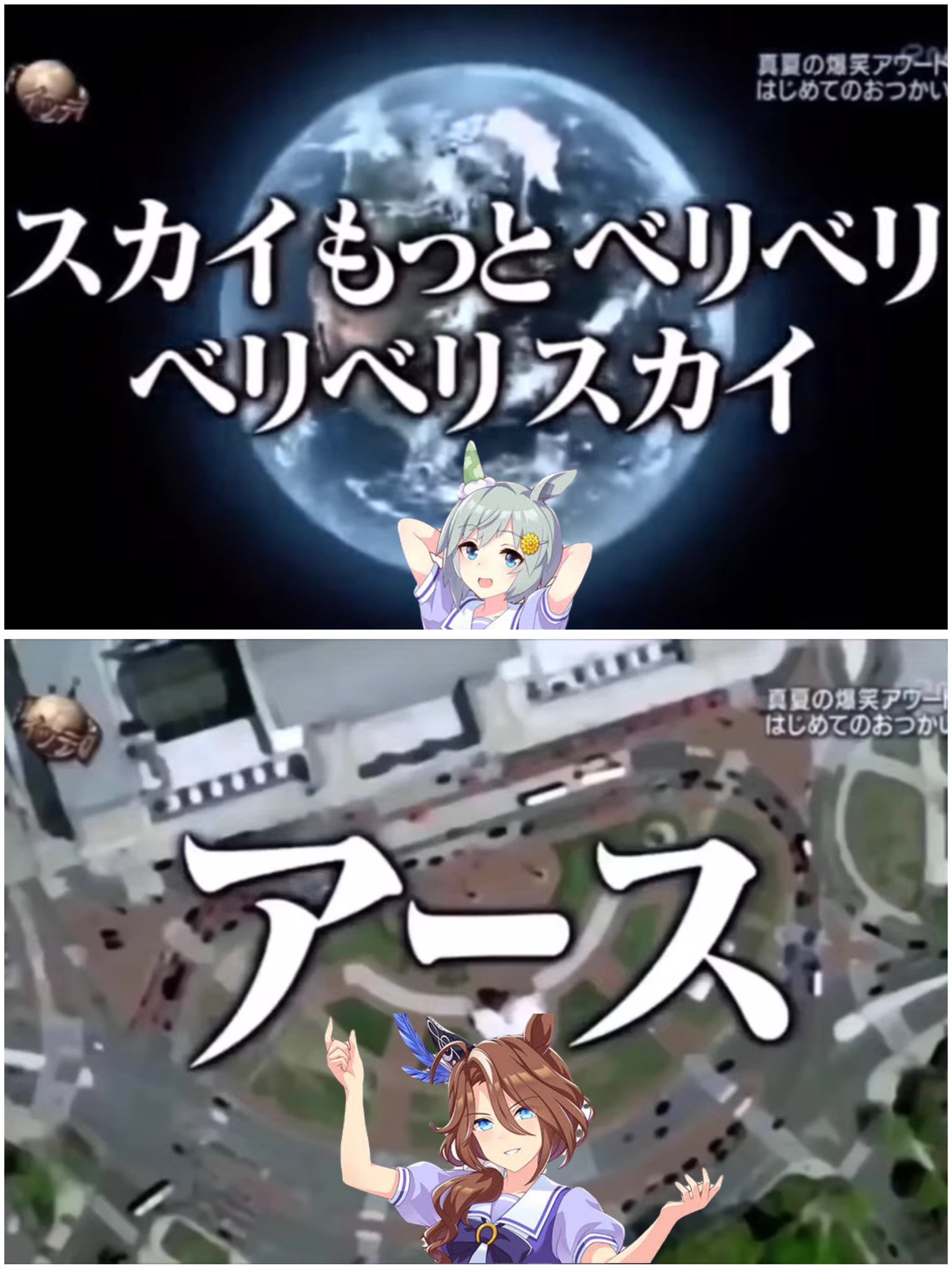 アッキー(二代目) on X:  