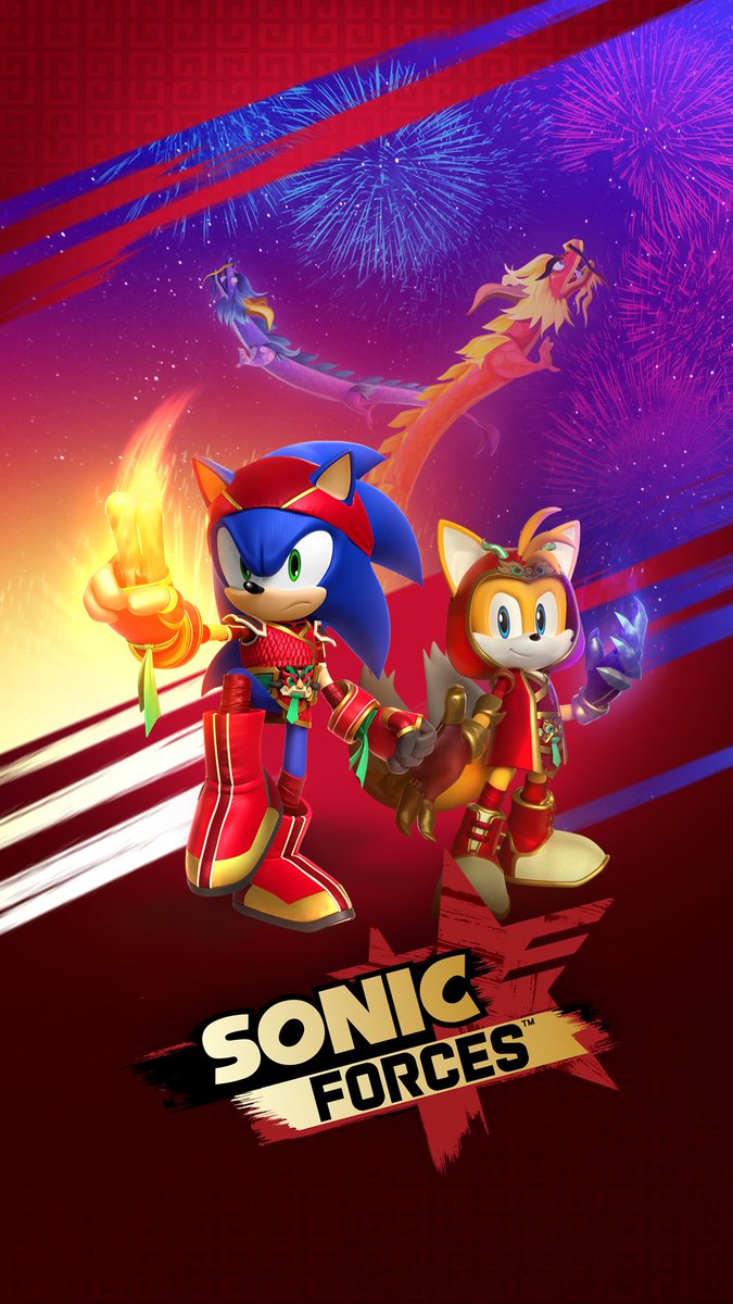 SEGA HARDlight tweet media
