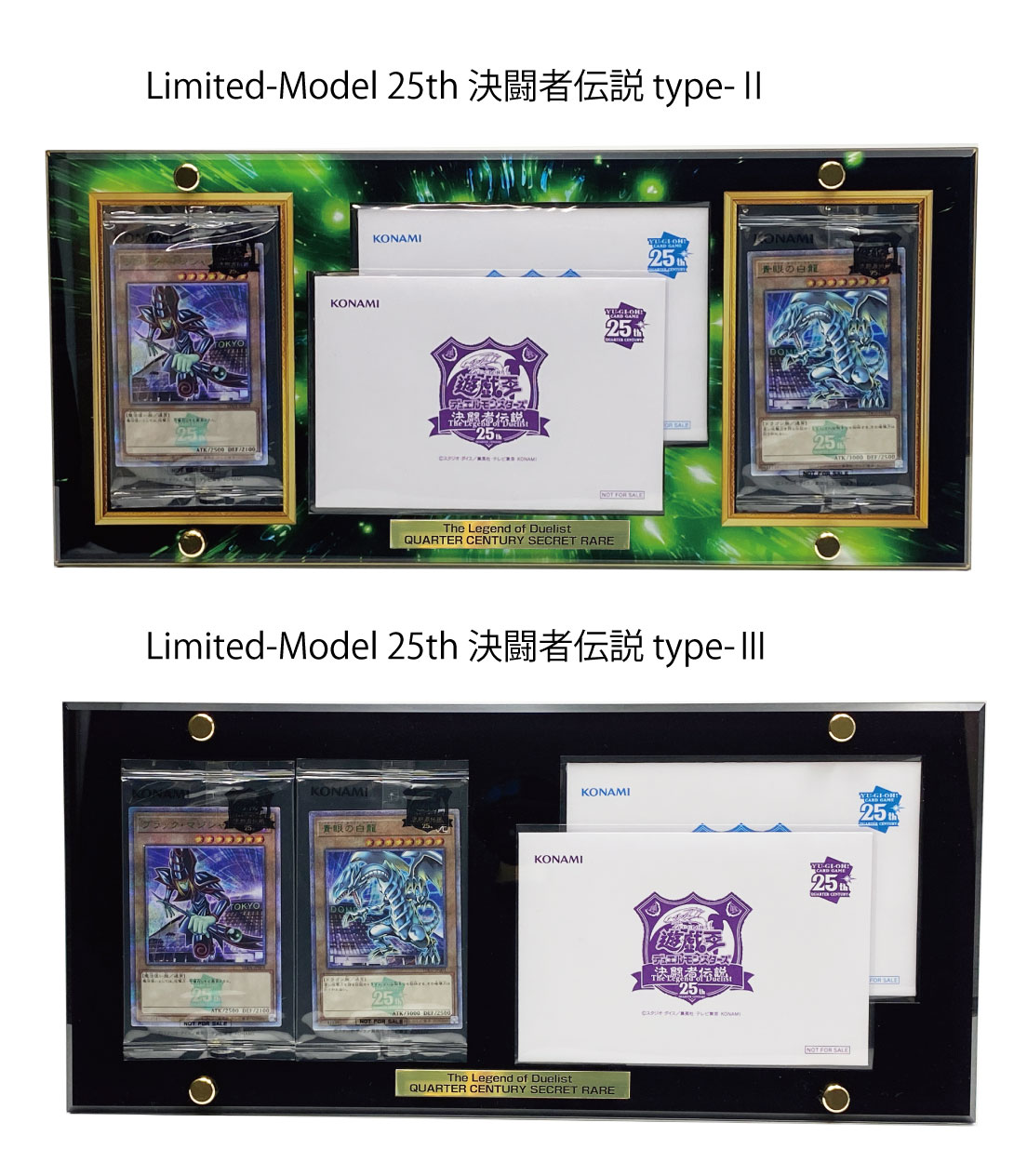 with:D TCGディスプレイ事業部〔公式〕 on X: with:D TCGディスプレイ事業部〔公式〕 on X: