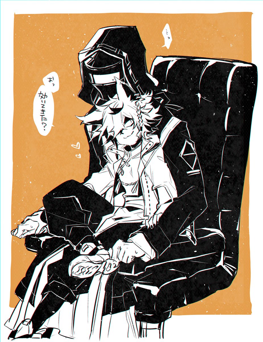 むかし描いてた阿博🐈 