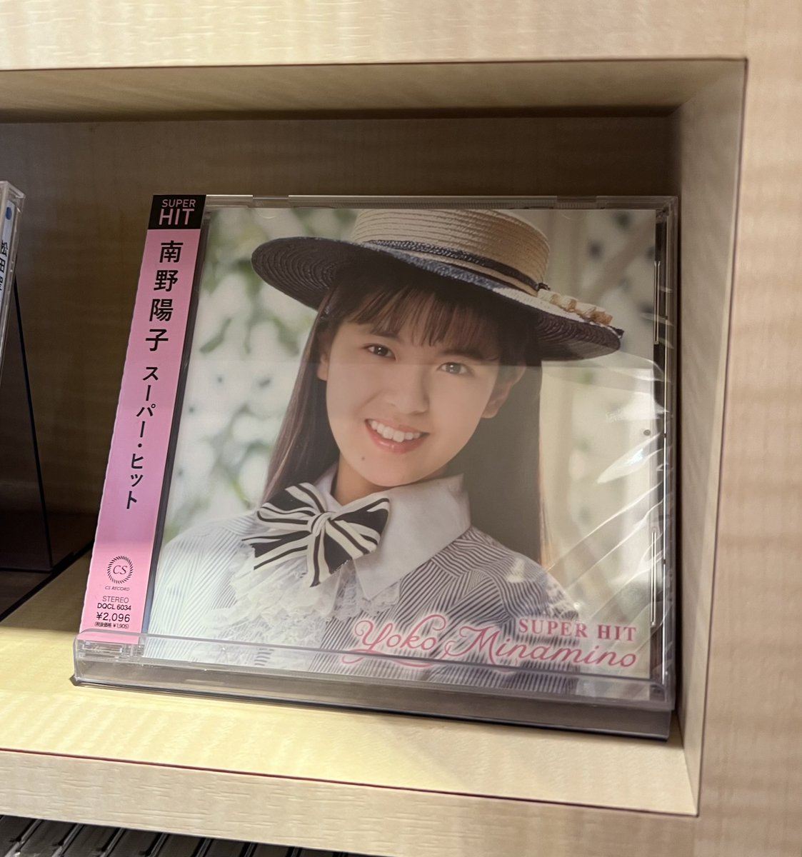 naochocolat2's tweet photo. 坂道系だよな https://t.co/AWYch6RvyG