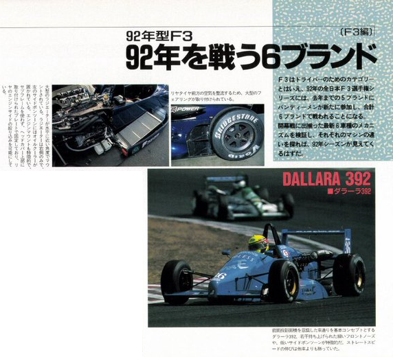 🏁サンプルゴリラ🏁 on X: 